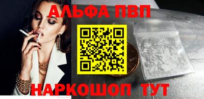 марки lsd Малгобек