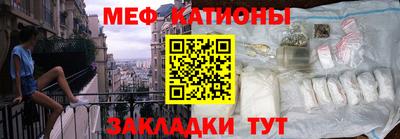 амфетамин Лесосибирск