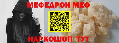 тгк Мариинск