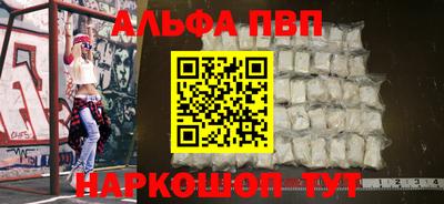 тгк Мариинск