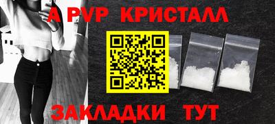 марки lsd Малгобек