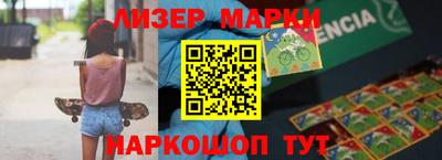 прущая мука Малоярославец