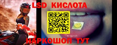 не бодяженный Ливны