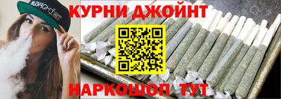 мяу мяу мука Ликино-Дулёво