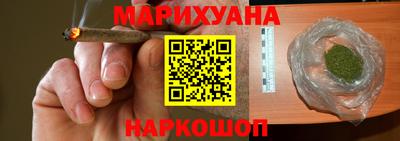прущая мука Малоярославец
