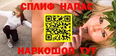 мяу мяу мука Ликино-Дулёво