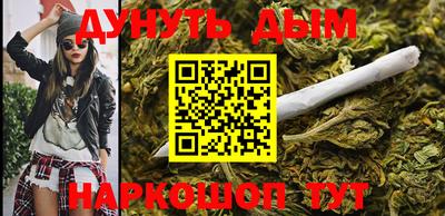 тгк Мариинск