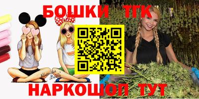 амфетамин Лесосибирск