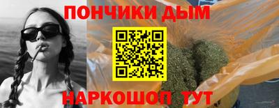 тгк Мариинск