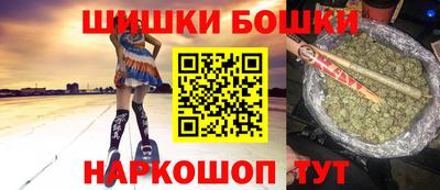 прущая мука Малоярославец