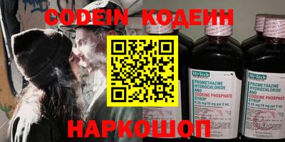 марки lsd Малгобек