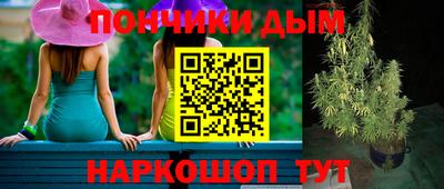 не бодяженный Ливны