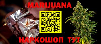 марки lsd Малгобек