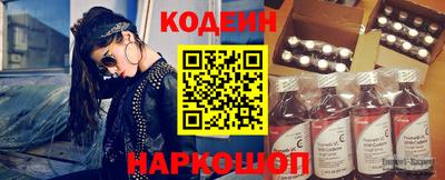 прущая мука Малоярославец