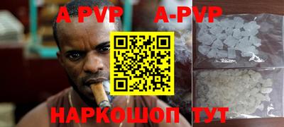 амфетамин Лесосибирск