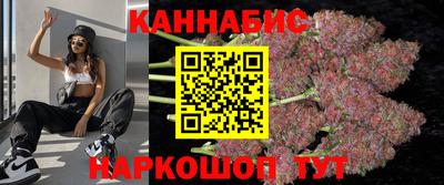 мяу мяу мука Ликино-Дулёво