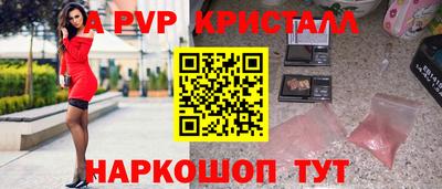 прущая мука Малоярославец