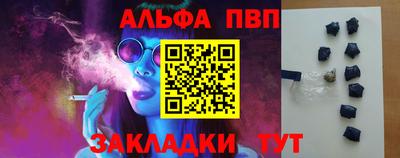 не бодяженный Ливны
