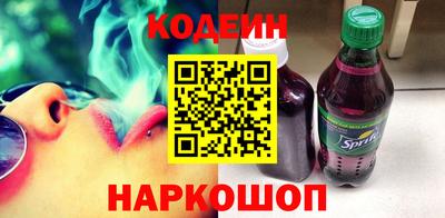 прущая мука Малоярославец