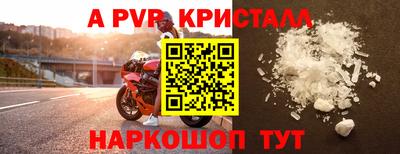 мяу мяу мука Ликино-Дулёво