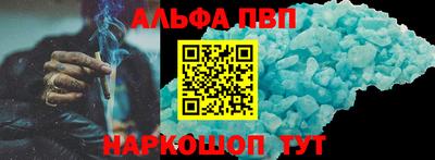 не бодяженный Ливны