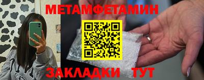 не бодяженный Ливны