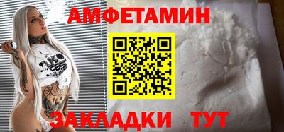 тгк Мариинск