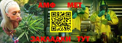 мяу мяу мука Ликино-Дулёво