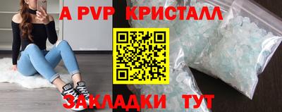 марки lsd Малгобек