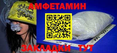 мяу мяу мука Ликино-Дулёво