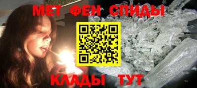 не бодяженный Ливны