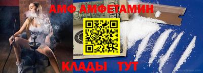 мяу мяу мука Ликино-Дулёво
