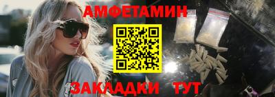 тгк Мариинск